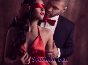 Scarlleth_ben Spezial Sexcam