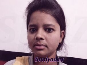 Soniyadew