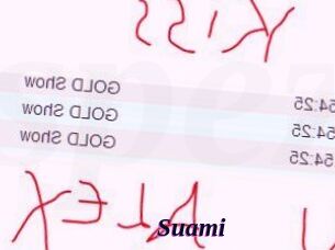 Suami