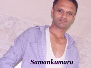 Samankumara
