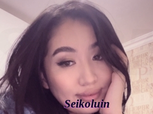Seikoluin