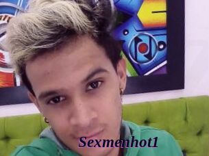 Sexmenhot1