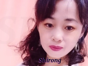 Shirong
