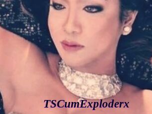 TSCumExploderx
