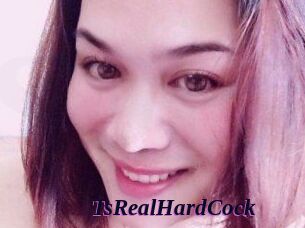 TsRealHardCock Spezial Sexcam