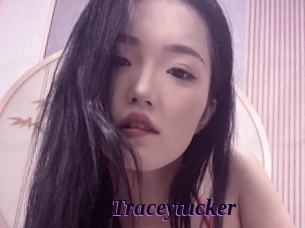 traceytucker Spezial Sexcam