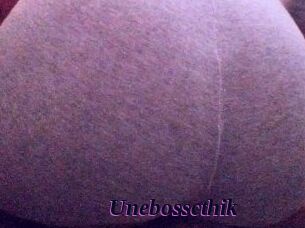 unebosscthik Spezial Sexcam