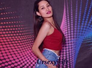 Ursexywife