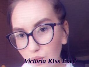 Victoria_KIss_ForU