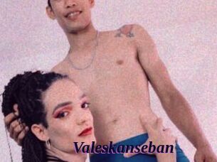 valeskanseban Spezial Sexcam