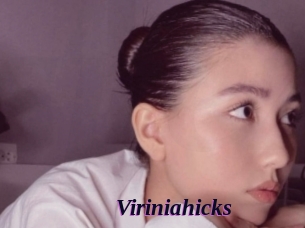 viriniahicks Spezial Sexcam