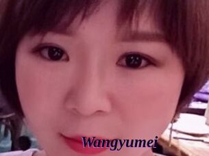 Wangyumei Spezial Sexcam