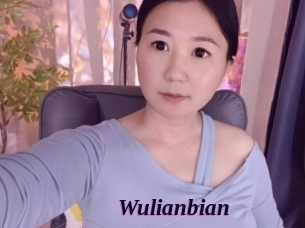 Wulianbian