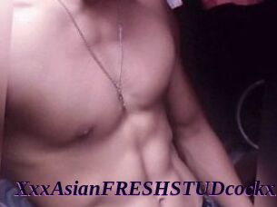 XxxAsian_FRESH_STUDcockxxX