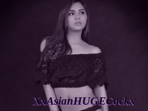 XxAsianHUGECockx