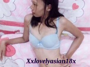xxlovelyasian18x Spezial Sexcam