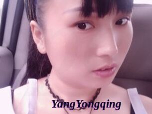 YangYongqing Spezial Sexcam