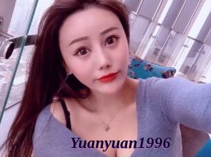 yuanyuan1996 Spezial Sexcam