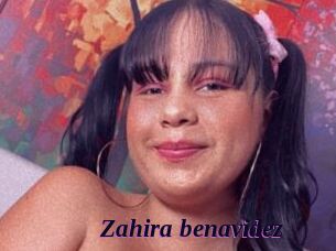 Zahira_benavidez